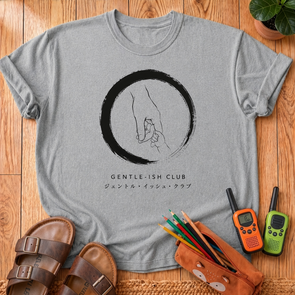 Gentle-ish Club Japanese T-Shirt