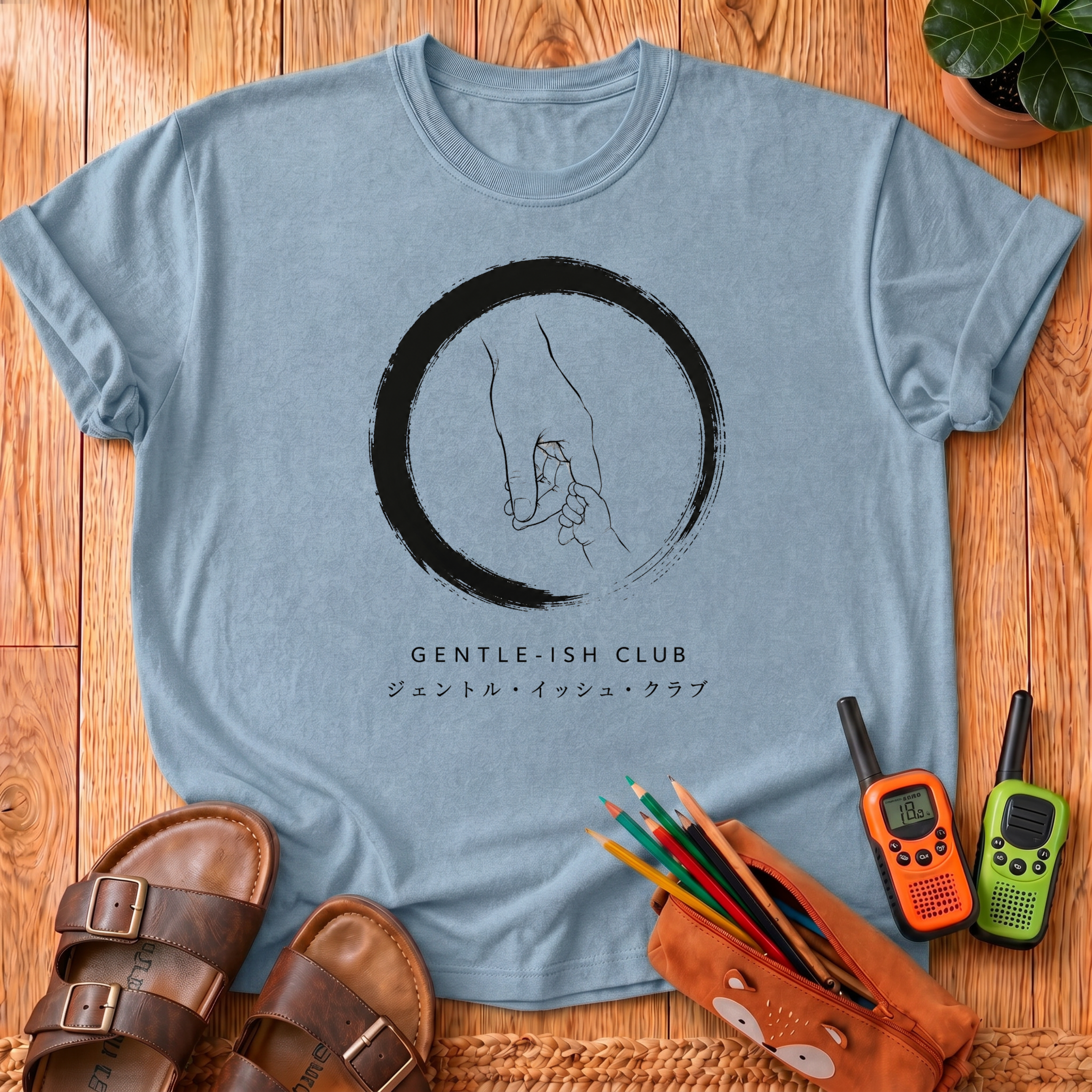 Gentle-ish Club Japanese T-Shirt