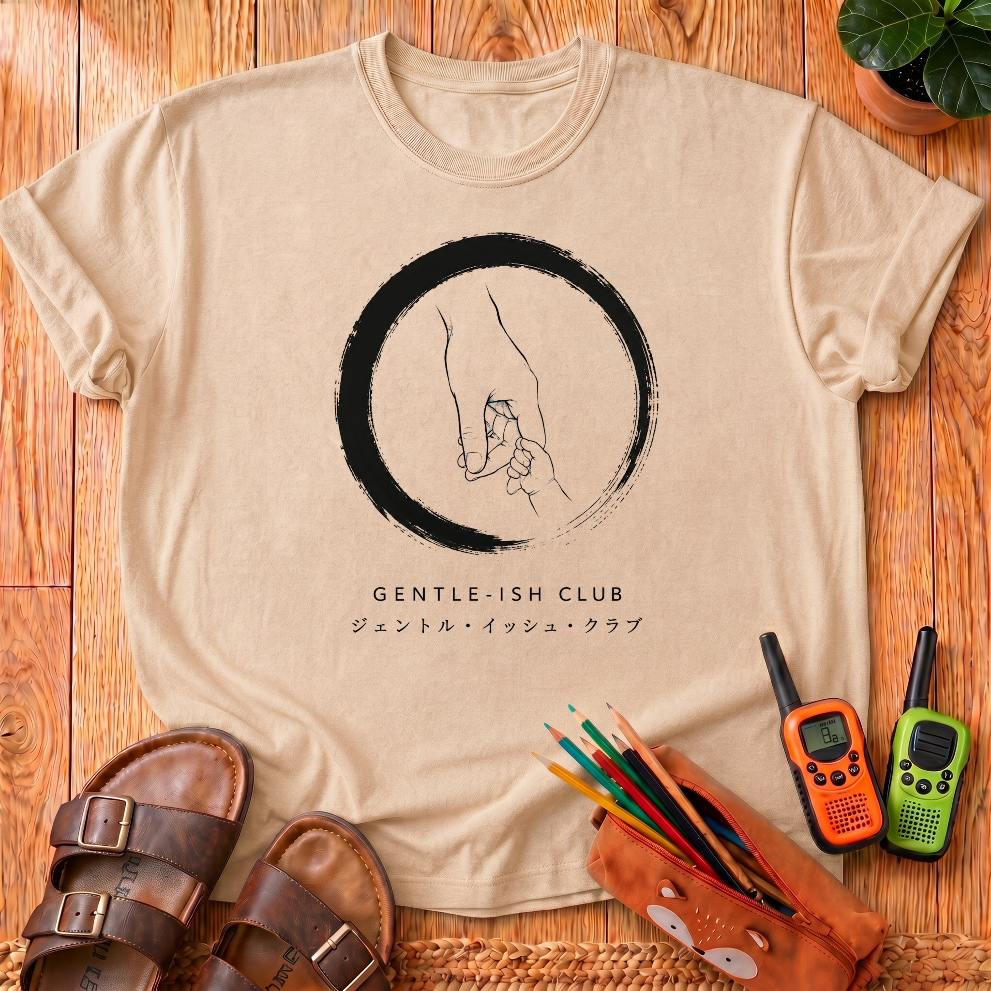 Gentle-ish Club Japanese T-Shirt