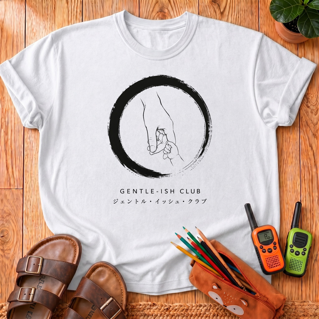 Gentle-ish Club Japanese T-Shirt